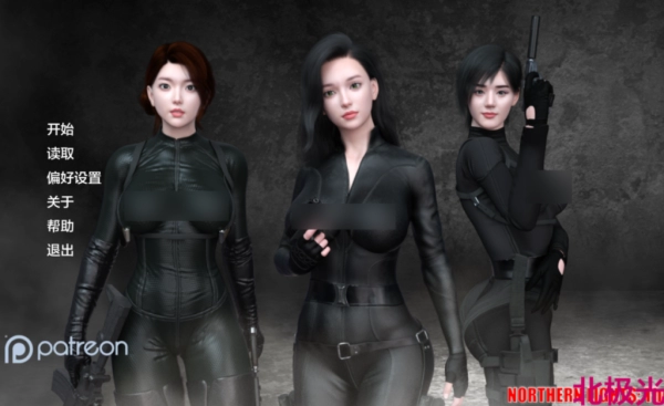 PC《北极光：开始》汉化版v0.25下载-6.jpg