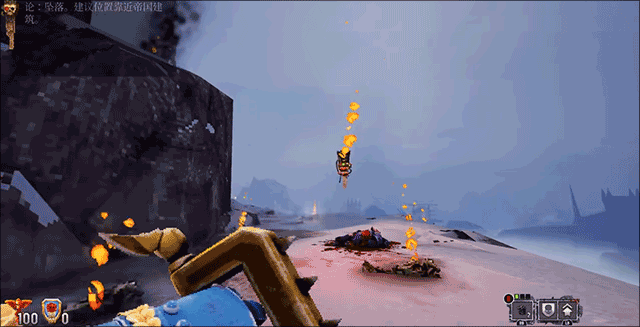 PS4【5.05】《战锤 40K:爆矢枪》美版中文CUSA33170+1.07补丁+DLC下载-6.png