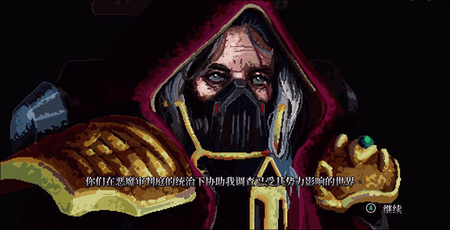 PS4【5.05】《战锤 40K:爆矢枪》美版中文CUSA33170+1.07补丁+DLC下载-4.png