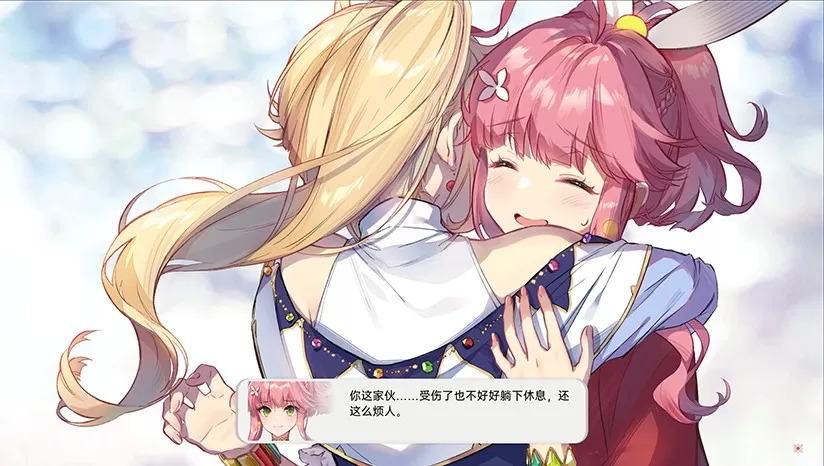 switch《梦灯花》美版中文NSZ【1.3.0.5+补丁】下载-1.jpg