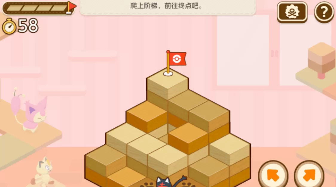 switch《宝可梦朋友们》美版中文NSZ下载-1.jpg
