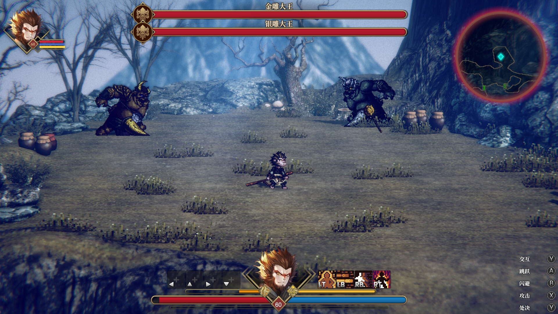 switch《崛起力量 添命人》美版中文NSZ【1.0.3+补丁】下载-3.jpg