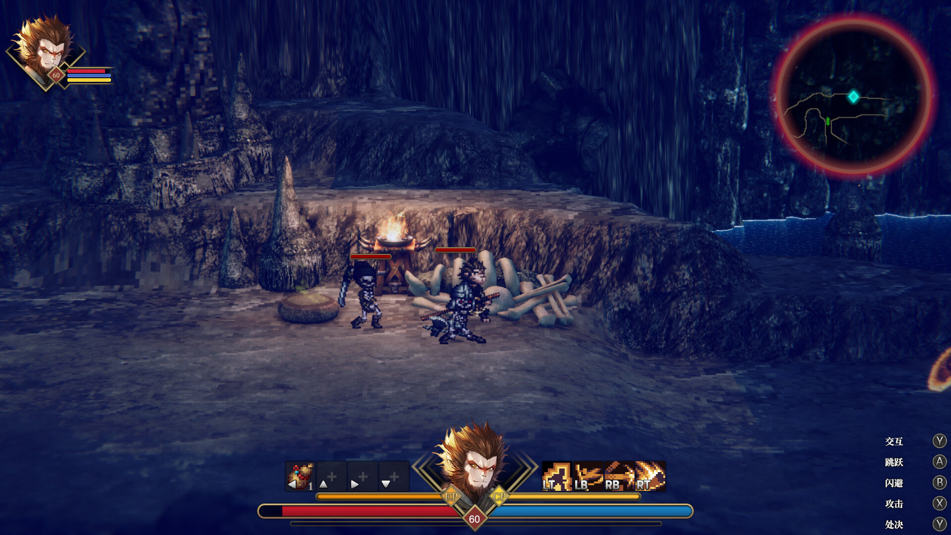 switch《崛起力量 添命人》美版中文NSZ【1.0.3+补丁】下载-5.jpg