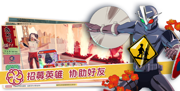 switch《达愿福神社》美版中文NSZ【1.2.0+补丁】下载-4.png