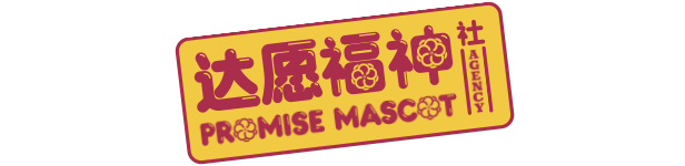 switch《达愿福神社》美版中文NSZ【1.2.0+补丁】下载-6.png