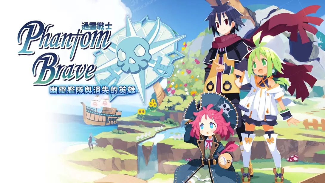 switch《灵武战记 幽灵船队与消失的英雄》港版中文XCI+v1.0.1补丁下载-1.jpg