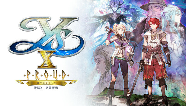 PC《伊苏X 诺曼荣光》Build.19669036中文版+预购特典+全DLC下载-1.jpg