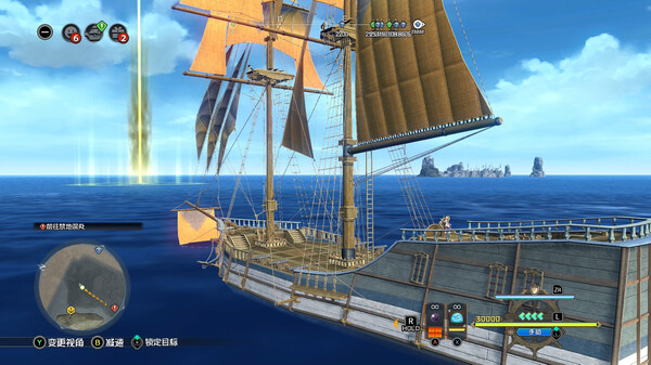 PC《伊苏X 诺曼荣光》Build.19669036中文版+预购特典+全DLC下载-6.jpg