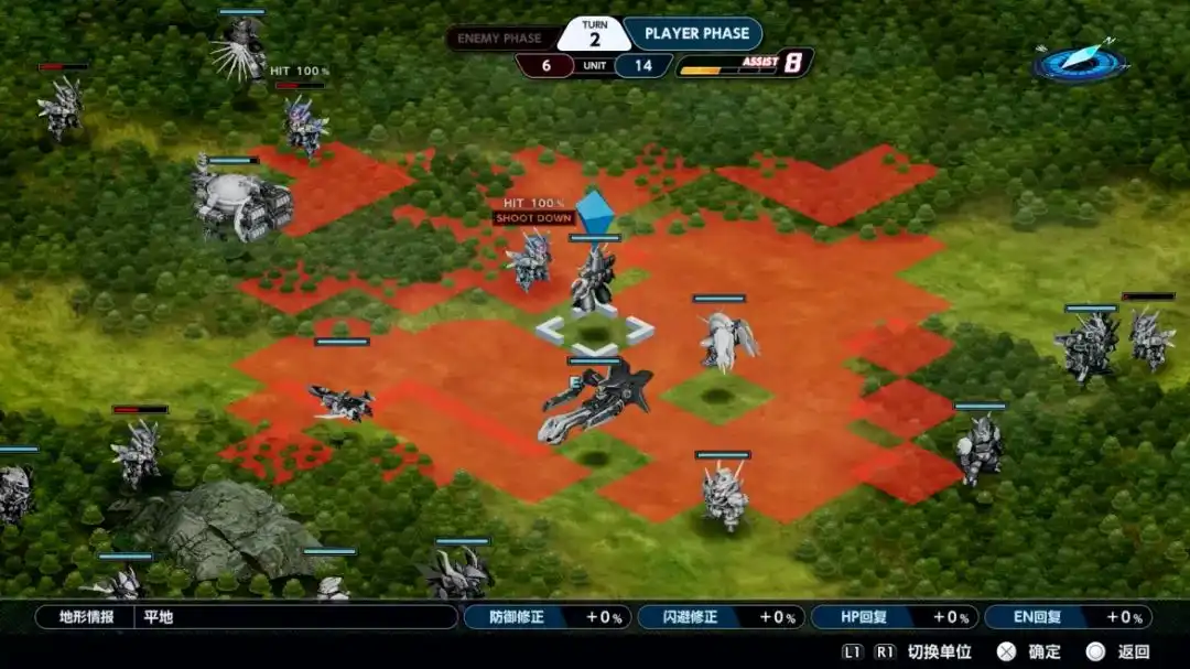 switch《机器人大战Y》中文版【xci】整合版+【含1.02补丁+6DLC终极整合版】下载-2.png