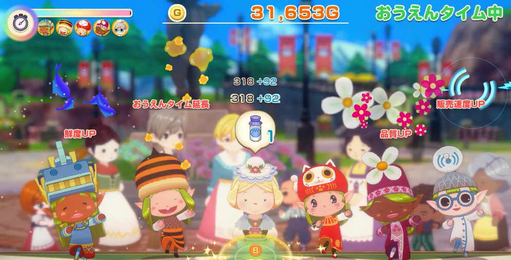 switch《牧场物语风之繁华集市》中文版【XCI】+【含1.03+11dlc+金手指】下载-2.png
