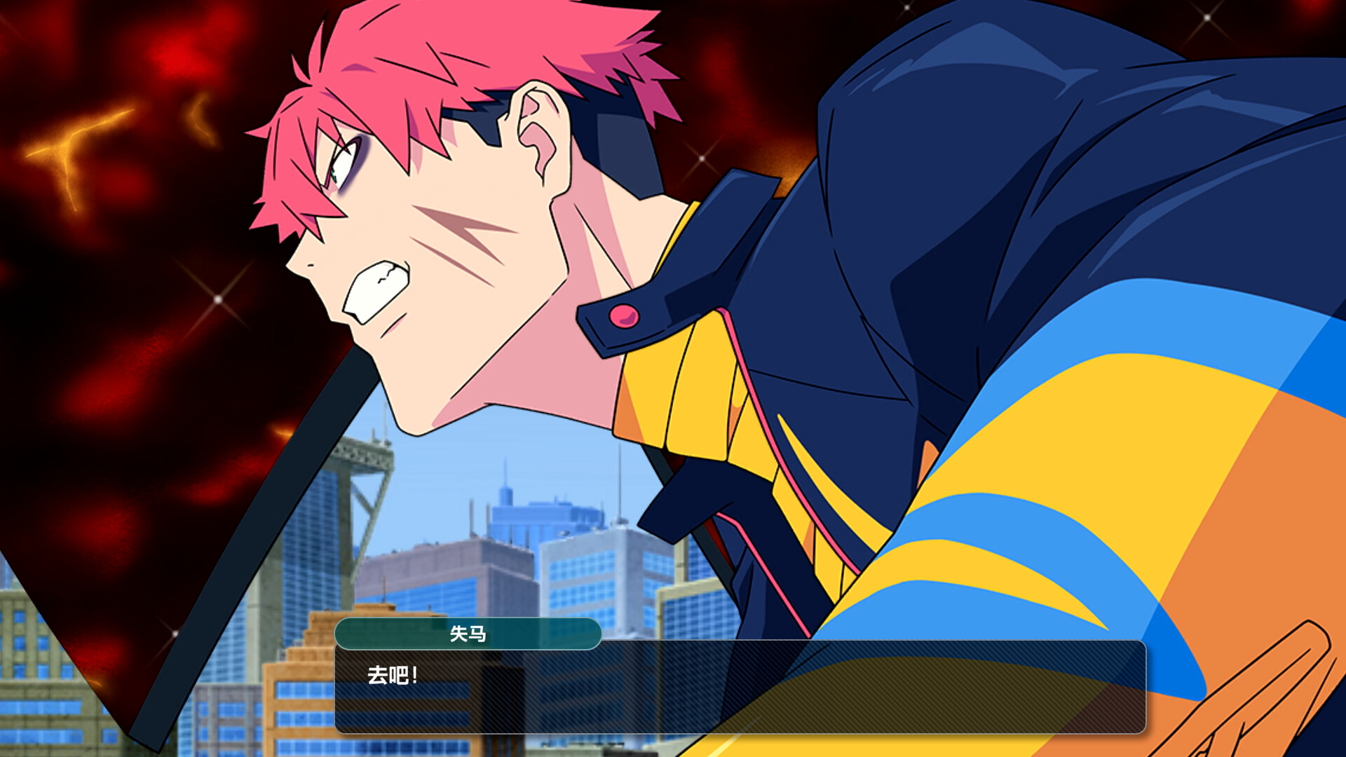 PC《超级机器人大战Y(SUPER ROBOT WARS Y)》中文版+v1.0.2模拟器整合版下载-5.jpg