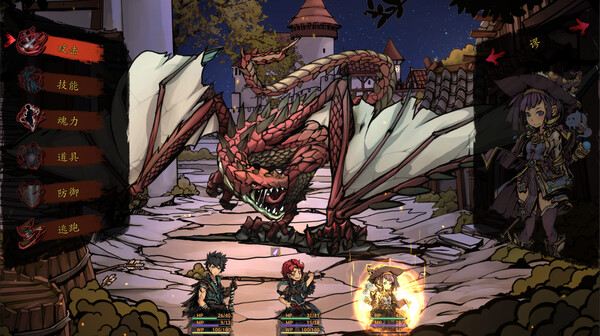 switch《无名者 屠龙 The Nameless Slay Dragon》美版中文v1.0下载-2.jpg