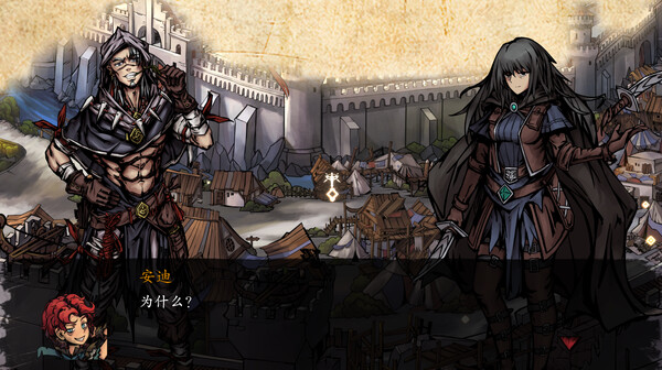 switch《无名者 屠龙 The Nameless Slay Dragon》美版中文v1.0下载-3.jpg