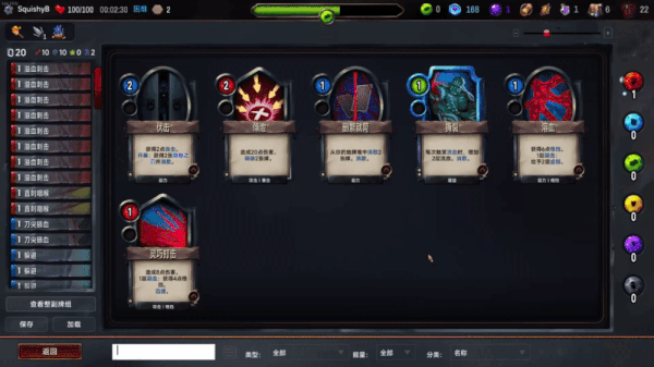 switch《虚空穹牢 Vault of the Void》美版中文【含2.6.55补丁+1DLC】下载-3.gif