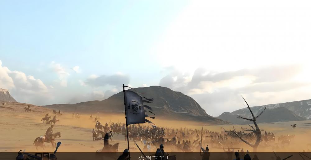 PC《衣谷三国196大拓展》稳定版v1.92下载-6.jpg