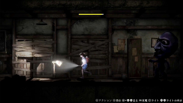 switch《禁区 青鬼之窟 Forbidden Ground - Lair of Aooni》美版中文【NSZ】+v1.01下载-2.jpg