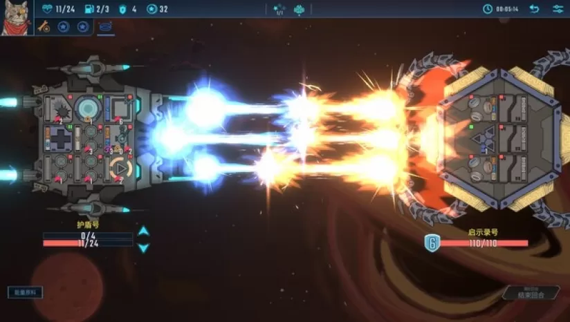 switch《孤星猎人 LONESTAR》美版中文NSZ+【含1.0.7补丁】下载-1.jpg