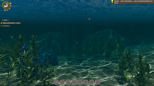 PC《孤岛笔记(Island Notes)》中文版v20250902下载-3.jpg