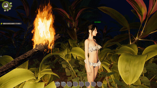 PC《孤岛笔记(Island Notes)》中文版v20250902下载-5.jpg