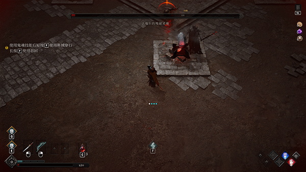 switch《灵魂契约 冥界物语 Soulbind Tales Of The Underworld》美版中文NSZ【v1.0】下载-4.png