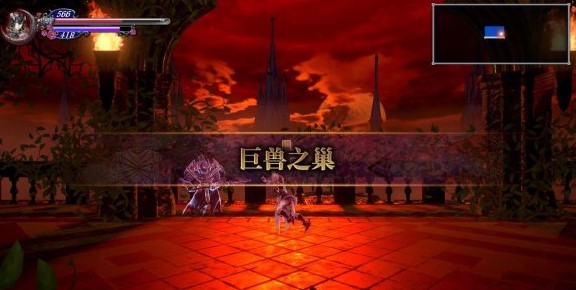 switch《血污(赤痕)》全系列大合集整合版下载-7.jpg