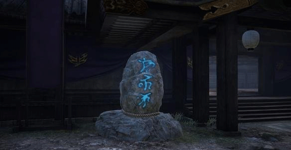 PC《 讨鬼传2(Toukiden 2)》中文版+v1.03补丁下载-10.png