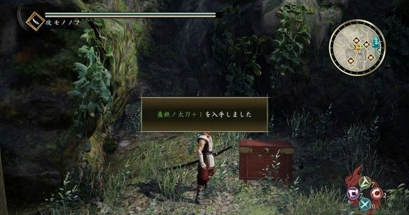 PC《 讨鬼传2(Toukiden 2)》中文版+v1.03补丁下载-16.png
