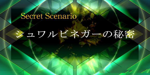 PC《超级机器人大战X(Super Robot Wars X)》中文版下载完整版-4.jpg