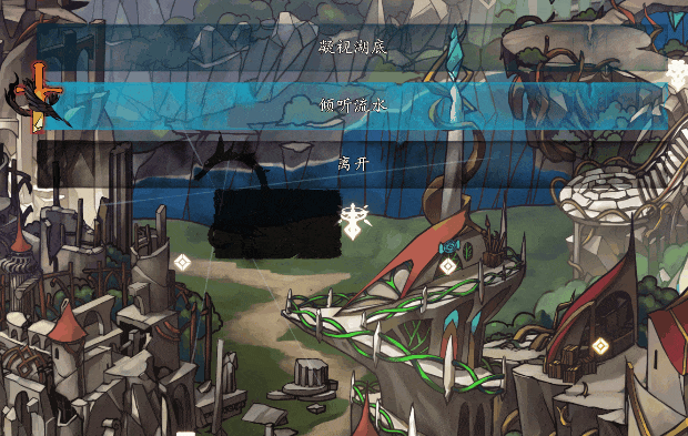switch《无名者 屠龙 The Nameless Slay Dragon》美版中文【NSZ】含1.0.1补丁下载-5.gif