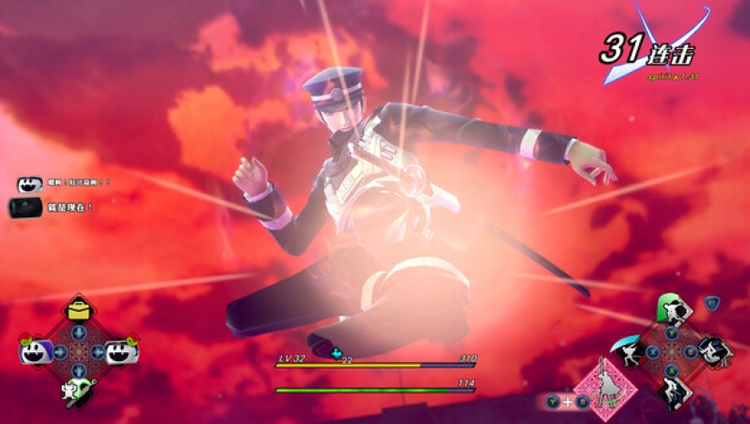 switch《葛叶雷道 复刻版 超力兵团奇谭 RAIDOU》版中文NSZ【含1.10补丁+9DLC】下载-4.jpg