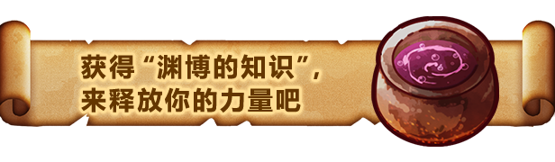 switch《涂鸦英雄工厂 ShapeHero Factory》美版中文NSZ【含1.0.1补丁】下载-8.png