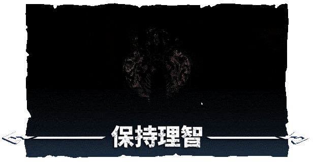PC《冬日幸存者(Winter Survival)》中文版v44450S下载-3.jpg