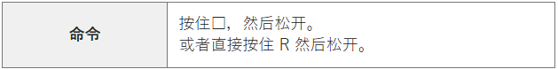 switch《NBA 2K26 篮球》美版中文XCZ含1.02补丁下载-20.png
