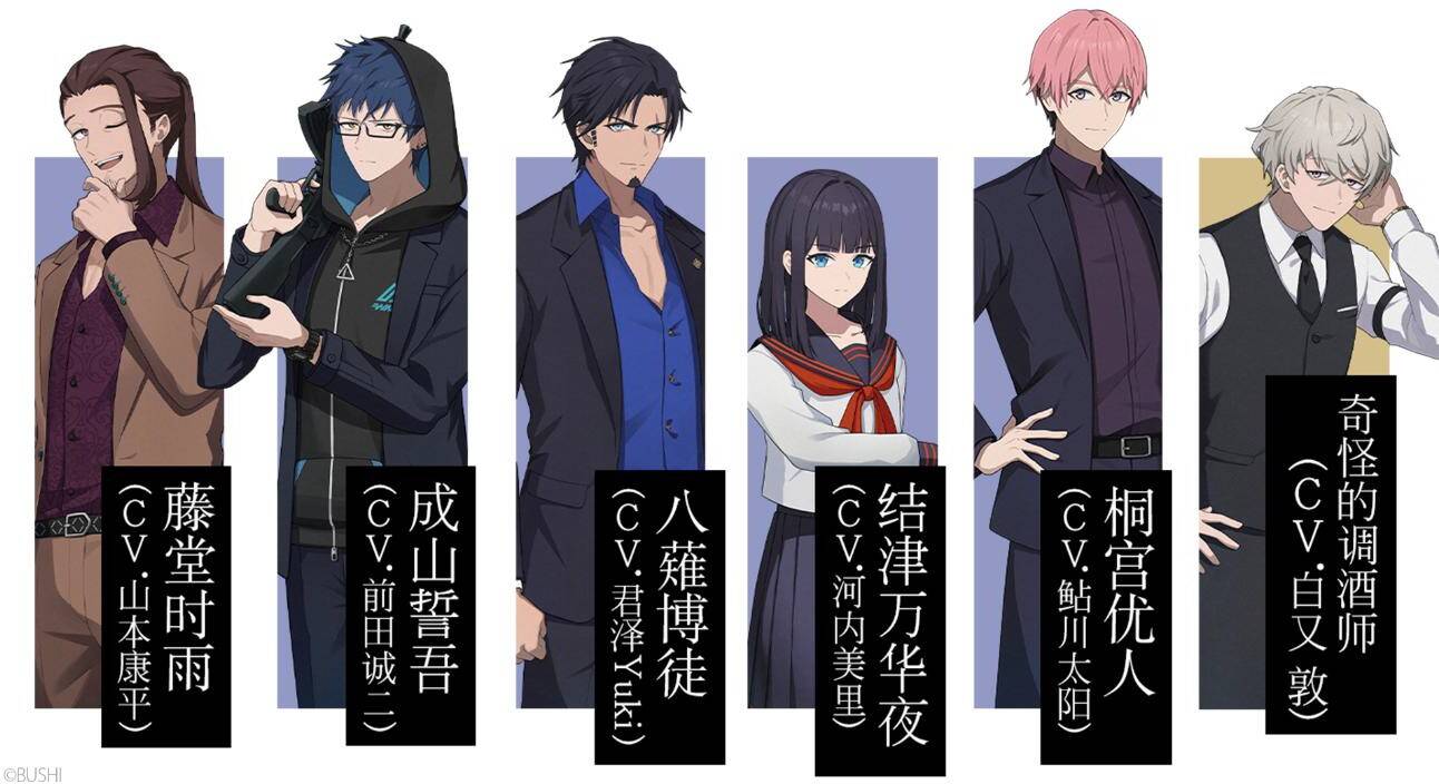 switch《ROAD59 -新时代任侠特区- 摩天楼黑白抗争》美版中文XCZ下载-4.jpg