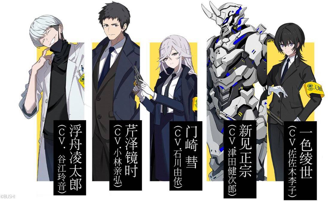 switch《ROAD59 -新时代任侠特区- 摩天楼黑白抗争》美版中文XCZ下载-6.jpg