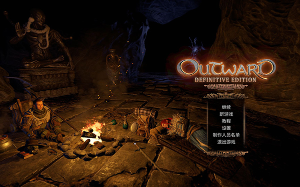 PS4【5.05】《物质世界》美版中文豪华整合版CUSA10865+1.19补丁+2DLC下载-1.jpg