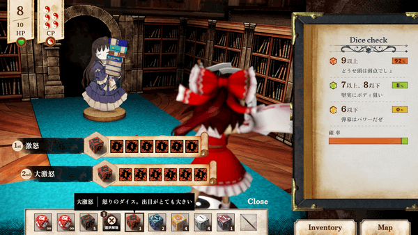 switch《胡言山的魔理沙 Marisa of Liartop Mountain》港版中文【XCZ】+1.0.4补丁+2DLC下载-1.gif