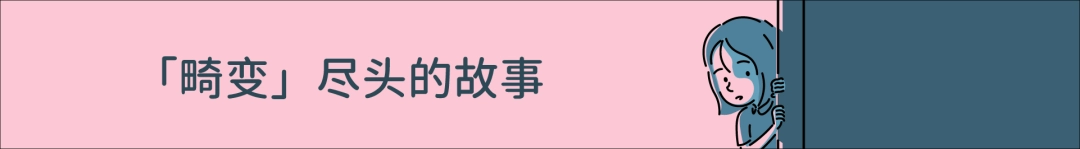 switch《折言 and Roger》美版中文【NSZ】+含1.0.5补丁下载-1.jpg