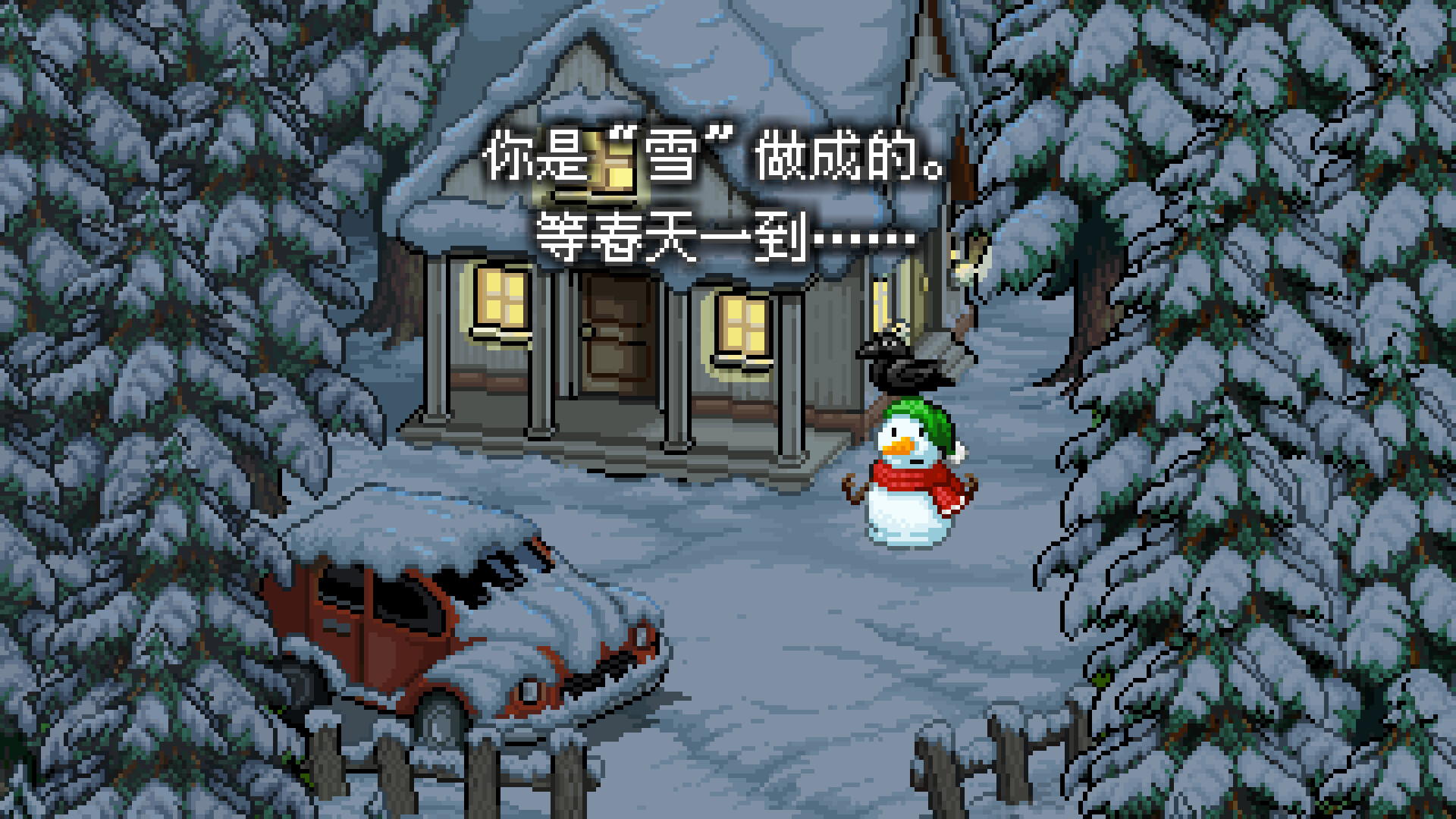 switch《雪人的故事 Snowman Story》美版中文【NSZ】+v1.0.0下载-3.jpg