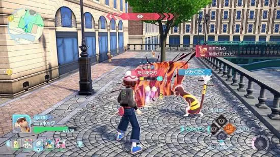 switch《宝可梦传说 ZA》中文版【xci】+1.01补丁+1DLC整合版下载-3.jpg