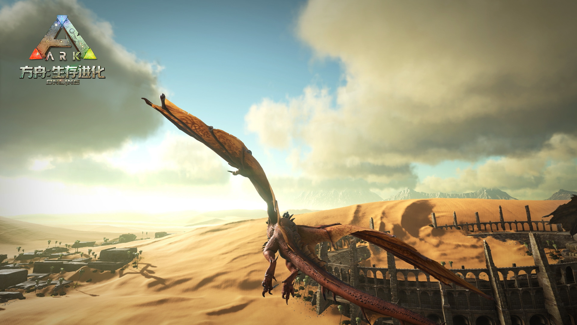 switch《方舟：生存进化] ARK Survival Evolved》美版中文【NSZ】+2.0.15补丁+8DLC下载-1.jpg