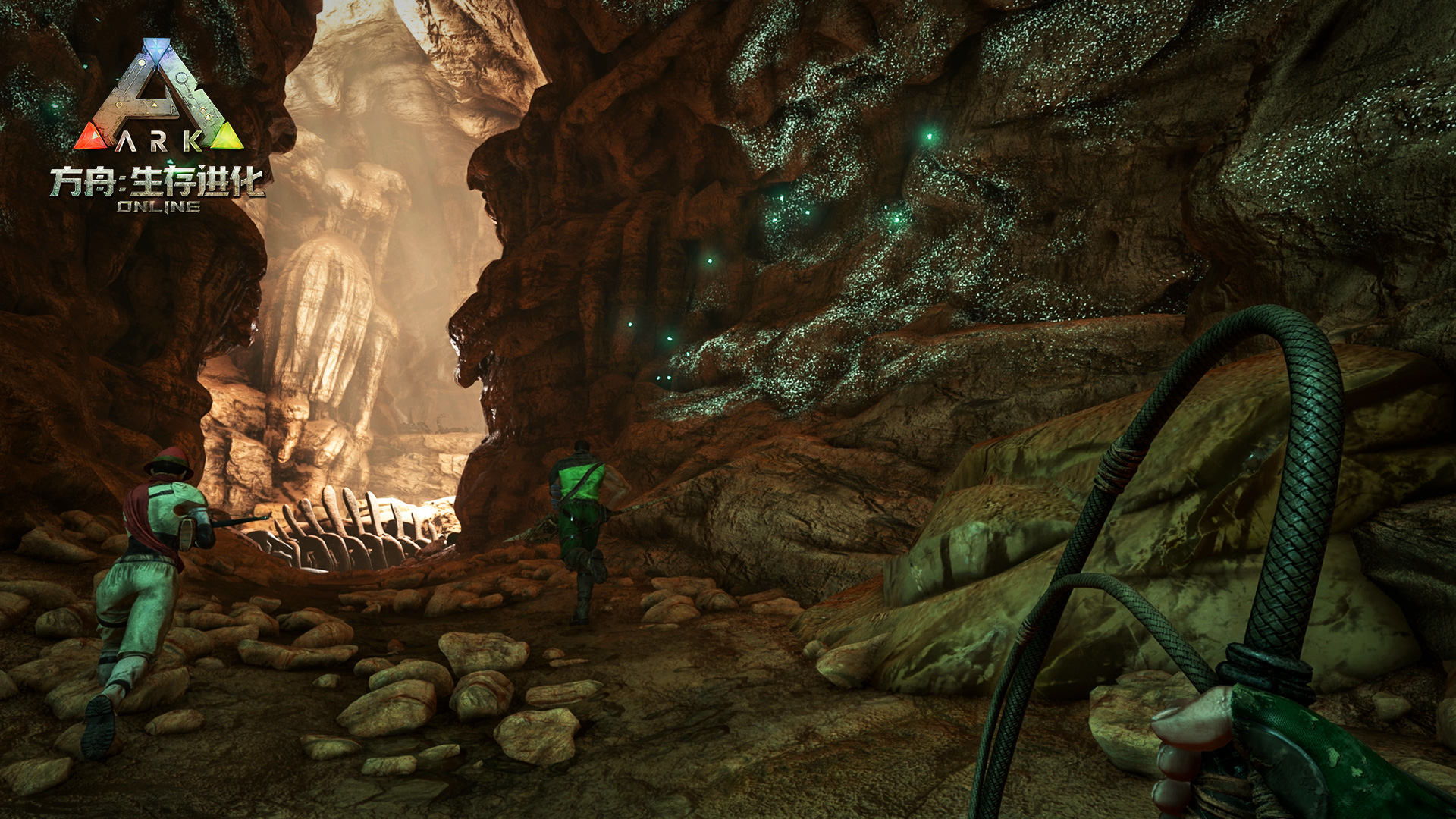 switch《方舟：生存进化] ARK Survival Evolved》美版中文【NSZ】+2.0.15补丁+8DLC下载-4.jpg