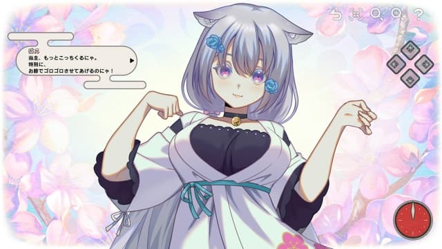 switch《幻想～梦境～ Gensou Yumegokochi》日版中文【NSZ】+1.0.4补丁+6DLC下载-3.jpg