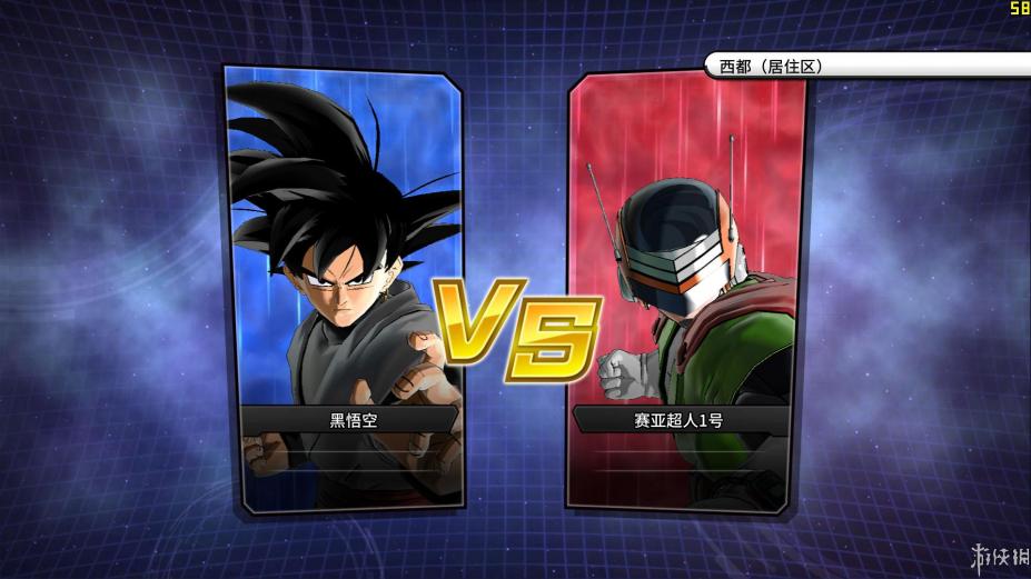 switch《龙珠 超宇宙2 DRAGON BALL XENOVERSE 2》美版中文【NSZ】+1.25.0.1补丁+82DLC下载-3.jpg