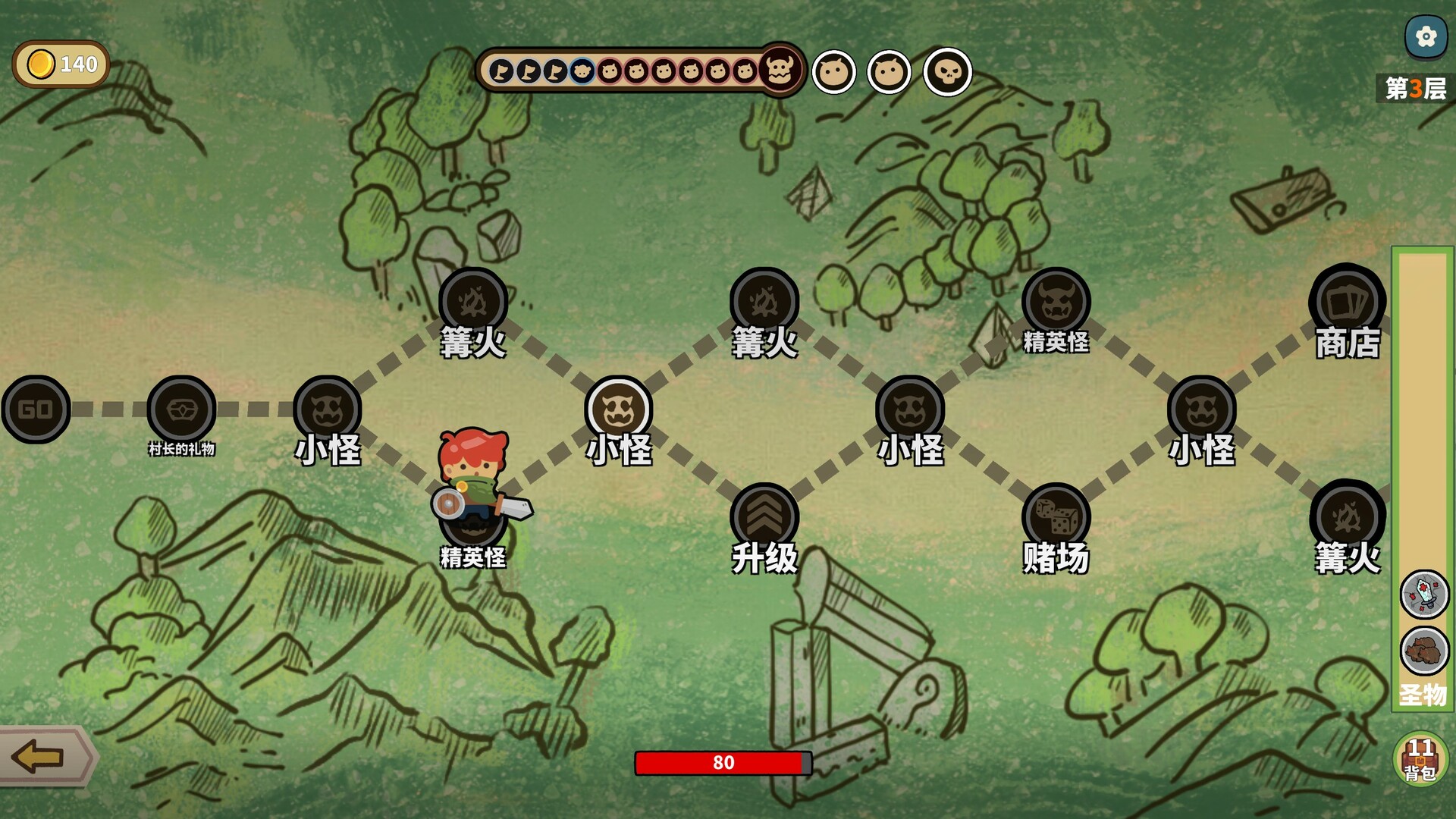 PC《幸运猎人(Lucky Hunter)》Build.19300185中文版下载-2.jpg