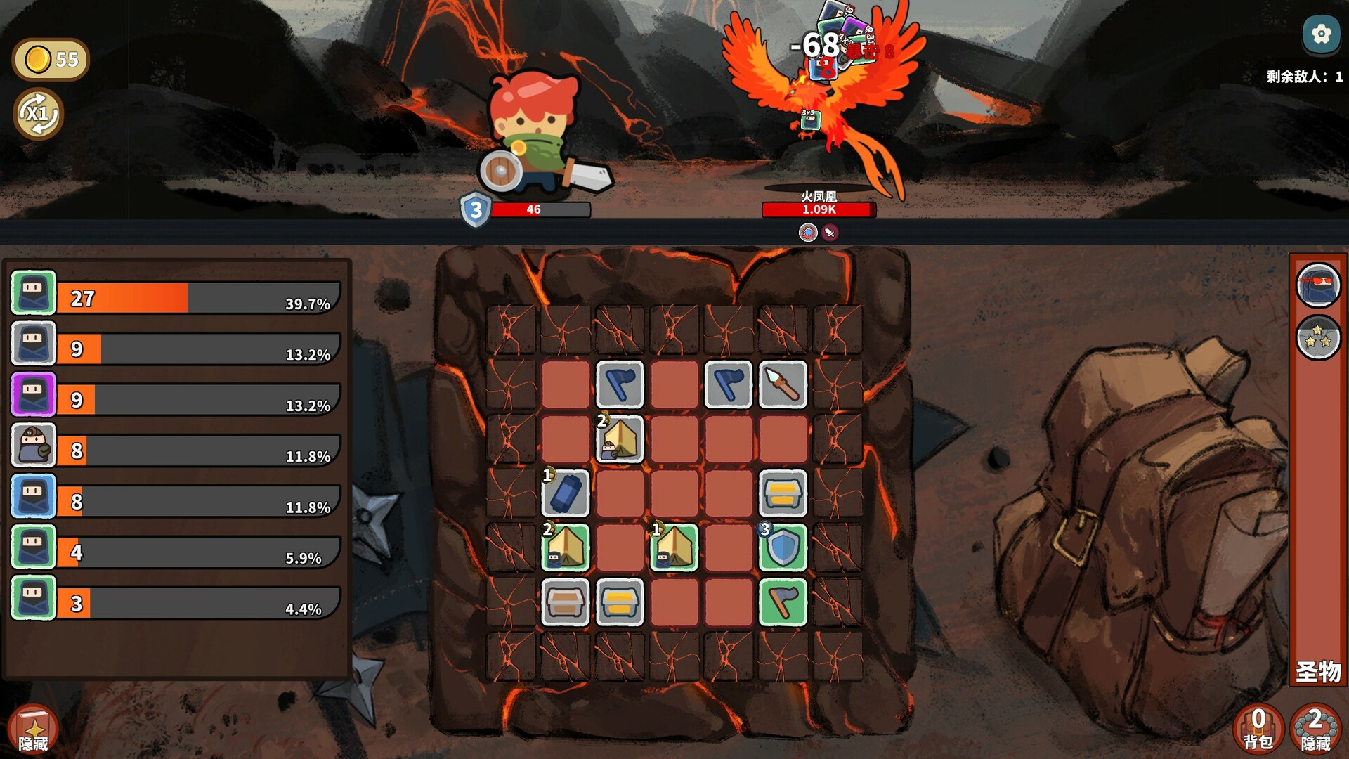 PC《幸运猎人(Lucky Hunter)》Build.19300185中文版下载-3.jpg