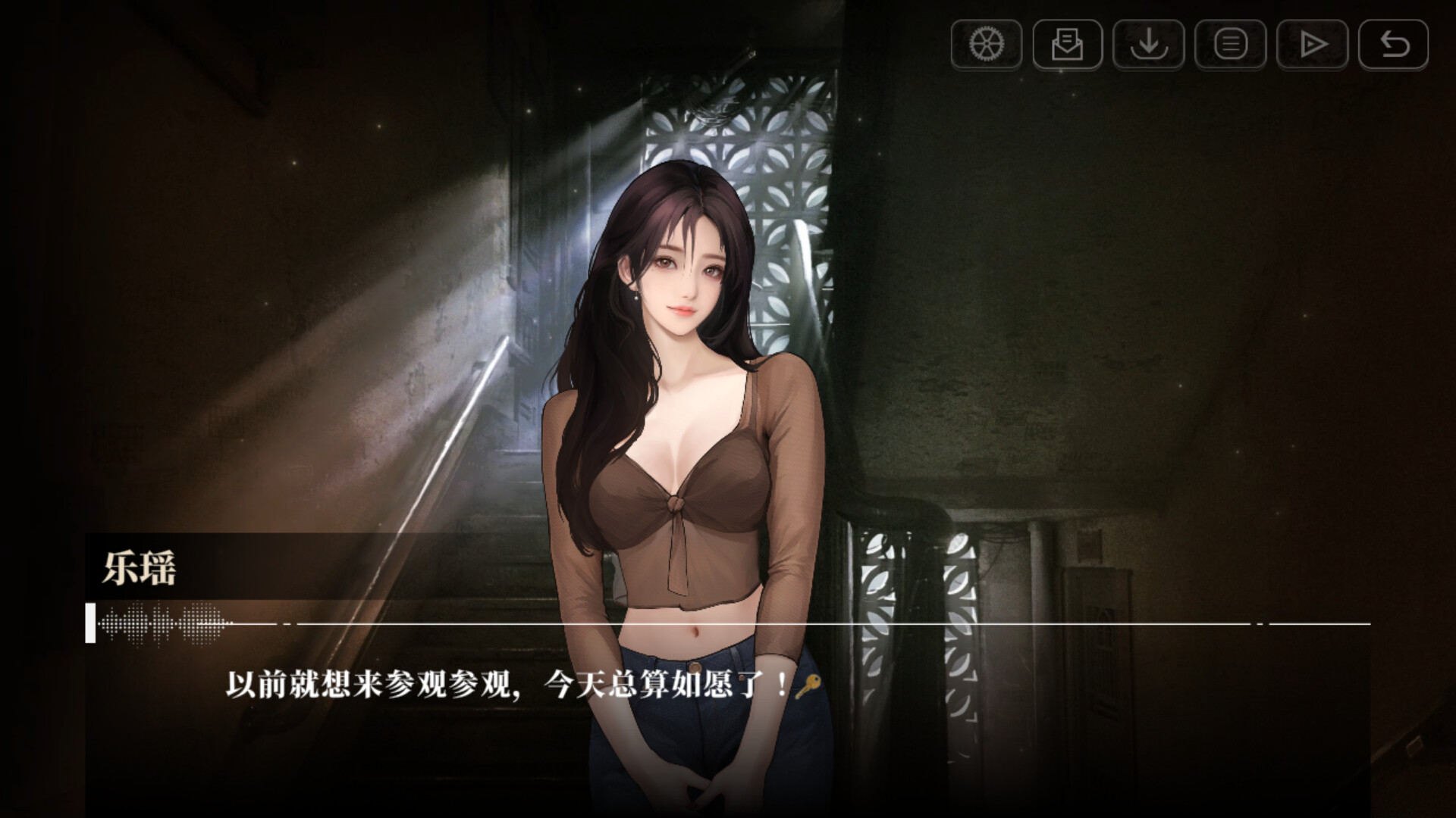 PC《我的26岁女房客：在云端(My 26-Year-Old Female Tenant)》Build.20772825中文版下载-1.jpg