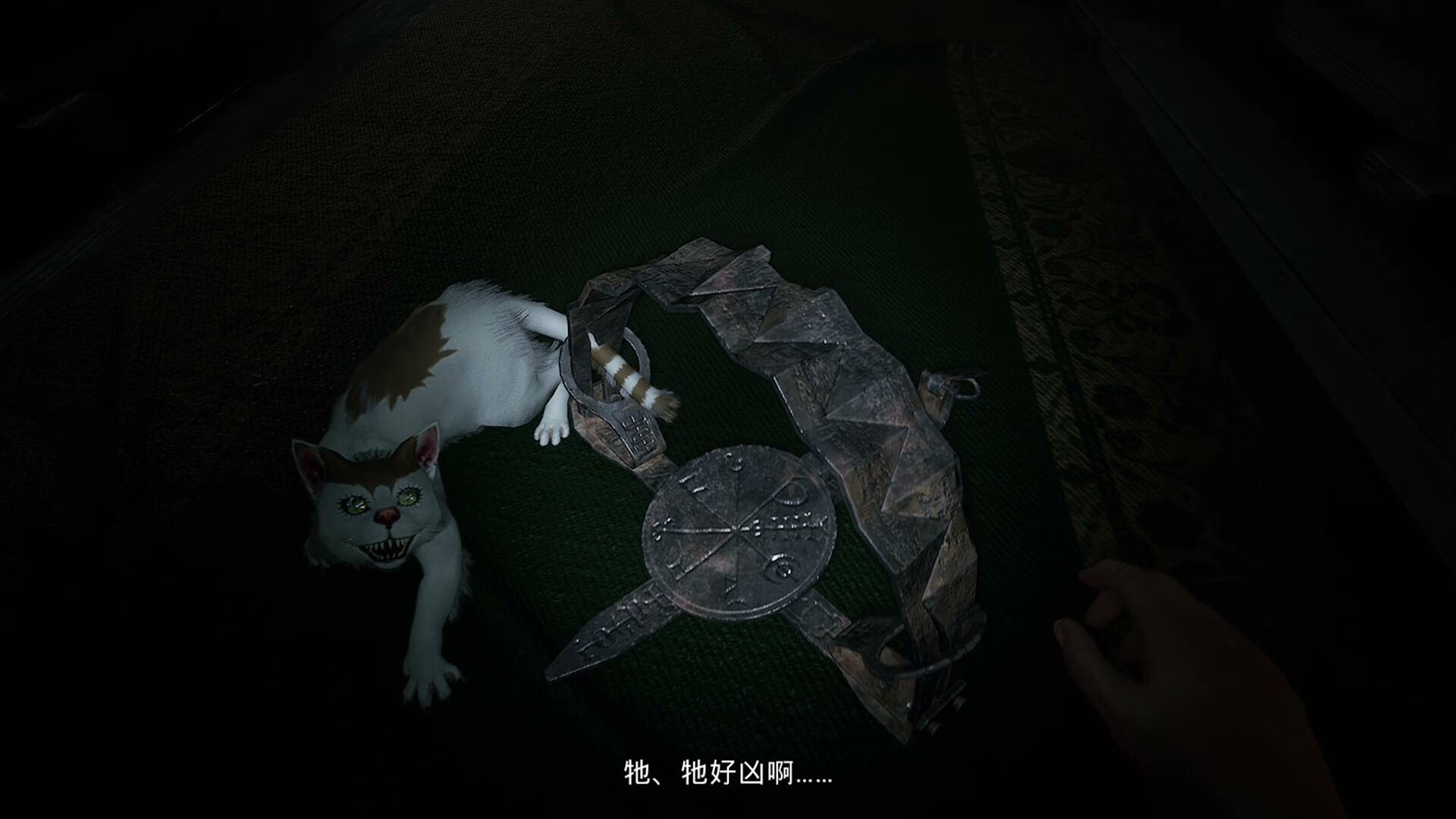 PC《伊藤润二狂热 : 无止的囹圄(Junji Ito Maniac: An Infinite Gaol)》Build.20750703中文版下载-2.jpg