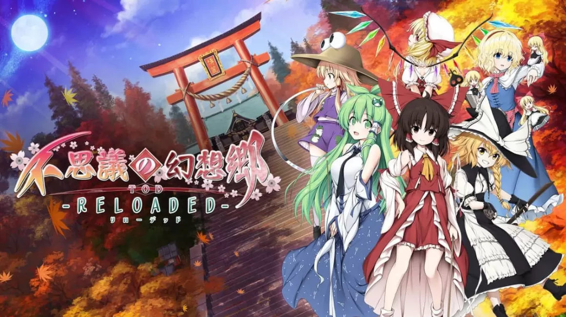 Switch《东方计划 不可思议的幻想乡 不思議の幻想郷TOD -RELOADED- Touhou Genso Wanderer Reloaded》中文版【XCI】+1.0.1补丁下载-1.jpg