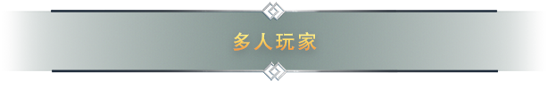 PC《北境之地/北加尔/进化之地/北方花园》Build 21056849中文版下载-9.jpg